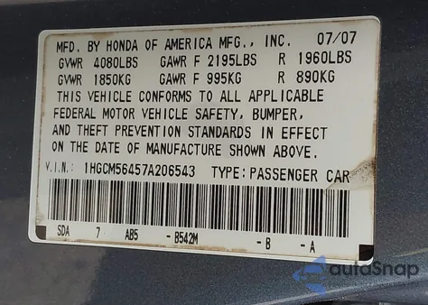 2007 Honda Accord 2.4 Lx из США, поврежденный, VIN 1HGCM56457A206543